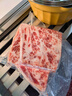 新鮮2斤雪花牛肉脖仁牛肋條烤肉整塊原切肥牛潮汕火鍋烤肉食材 2斤雪花牛肉整塊 曬單實(shí)拍圖