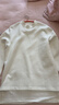 布先生小立領(lǐng)保暖長(cháng)袖T恤男款熱膽男士打底上衣KT16661 象牙白 L (175) 曬單實(shí)拍圖