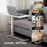 宜家（IKEA）BOLLSIDAN波席當移動(dòng)床邊桌升降桌簡(jiǎn)易電腦桌書(shū)桌 筆記本支架白色 曬單實(shí)拍圖