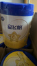 飛鶴星飛帆2段 嬰兒奶粉 專(zhuān)利OPO水解乳清蛋白 700g 2段 700g 6罐 曬單實(shí)拍圖