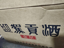 迎駕貢酒 金星 濃香型 白酒 42度 520ml*6瓶 整箱裝 年貨送禮 曬單實(shí)拍圖