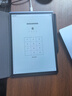 科大訊飛智能辦公本X5/X5Pro【旗艦新品】10.65英寸墨水屏電子書(shū)閱讀器手寫(xiě)筆記本平板語(yǔ)音轉文字會(huì )議記錄 【爆款新品】X5 標準版【6+64G】 【咨詢(xún)客服享更多優(yōu)惠】 曬單實(shí)拍圖