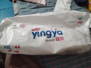 嬰芽（YINGYA）紙尿褲XXL碼2包88片【14-17kg】 嬰兒超薄干爽尿不濕男女寶寶通用 曬單實(shí)拍圖