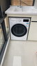 LG纖慧 10KG全自動(dòng)滾筒洗衣機帶烘干一體 家用大容量 蒸汽除菌螨 直驅變頻電機 蒸汽清新 FCY10R4W 曬單實(shí)拍圖