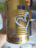 貝因美【煥新】菁愛(ài)12-36月幼兒配方奶粉3段800g骨骼發(fā)育消化吸收益生菌 曬單實(shí)拍圖