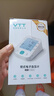 VTT德國品牌 醫用級高精準血壓計 充電上臂筒袖帶臺式檢測電子測量表儀器 醫院醫生專(zhuān)用同款老人家用 全程語(yǔ)音+誤動(dòng)作提醒袖帶自檢+血壓雙測802CL 曬單實(shí)拍圖