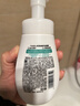 多芬控油潔面泡泡160ml氨基酸敏肌清潔 送補充裝160ml 曬單實(shí)拍圖