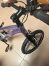 KinderKraftKK兒童自行車(chē)4-6-12歲學(xué)生單車(chē)男女孩新年禮物山地車(chē)幻影16寸紫 曬單實(shí)拍圖