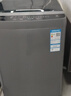 榮事達（Royalstar）波輪洗衣機 9KG全自動(dòng)家用健康桶自潔宿舍租房 以舊換新 玄武灰RB9030J 曬單實(shí)拍圖