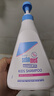 施巴（Sebamed）兒童洗發(fā)水?huà)雰簩殞毾窗l(fā)露3-6-12歲以上洗發(fā)洗護男女孩500ml進(jìn)口 曬單實(shí)拍圖