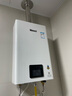 林內（Rinnai）【小蠻腰】家用恒溫GC21安全洗澡燃氣熱水器室內強排式官方鯨噸噸 16L 【全國聯(lián)?！縍US-16GC21 天然氣 曬單實(shí)拍圖
