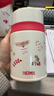 膳魔師（THERMOS）小紅帽2.0燜燒杯保溫杯水杯學(xué)生女士保溫桶團購定制生日禮物 燜燒杯 520ml 曬單實(shí)拍圖
