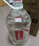 不老潭糧食酒 桶裝高度濃香型瀘州糯紅高粱散裝白酒純糧壹號 52度 5L 曬單實(shí)拍圖