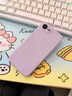 古萌【進(jìn)口液態(tài)】適用蘋(píng)果17e手機殼新款iPhone17e液態(tài)硅膠保護套16e鏡頭全包se超薄防摔簡(jiǎn)約高級女款 【草紫色】軟糯親膚丨超強防摔丨耐臟不沾灰 iPhone 17e 曬單實(shí)拍圖