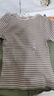 優(yōu)衣庫女裝羅紋船領(lǐng)條紋T恤/五分袖26春夏新款486466 31 米色 M 曬單實(shí)拍圖