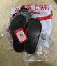 李寧（LI-NING）人字拖鞋男女游泳防滑拖鞋夏季外穿軟底洗澡防臭防水款涼拖板42碼 曬單實(shí)拍圖