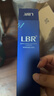 LBR多效氨基酸洗面奶控油清潔面部毛孔潔面乳清爽保濕不假滑男女學(xué)生 潔面120g 曬單實(shí)拍圖