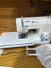 兄弟（brother）JD2799小型迷你家用電動(dòng)縫紉機多功能帶鎖邊平車(chē)GS2700升級款腳踏 JD2799（工具套餐） 曬單實(shí)拍圖