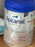 愛(ài)他美（Aptamil）德國白金版HMO 嬰兒配方奶粉1段 (0-6個(gè)月) 800g 德愛(ài)白金 曬單實(shí)拍圖