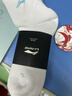 李寧（LI-NING）羽毛球襪中筒毛巾運動(dòng)襪女款毛巾襪吸濕排汗AWTS005-2三雙裝白色 曬單實(shí)拍圖