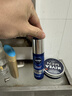 妮維雅（NIVEA）男士精華乳套裝50ml*2【補水保濕】護膚品水活小藍管生日禮盒 曬單實(shí)拍圖