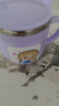 迪士尼（Disney）兒童牛奶杯嬰兒學(xué)飲杯不銹鋼牛奶杯子寶寶幼兒上學(xué)專(zhuān)用喝水杯耐摔 曬單實(shí)拍圖
