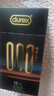 杜蕾斯（durex）超薄避孕套安全套潤滑001黑金三合一12只男女用成人情趣計生用品 曬單實(shí)拍圖