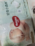 好奇（Huggies）小森林紙尿褲NB66片(5kg以下)尿不濕心鉆【透氧頂配更低敏】 曬單實(shí)拍圖