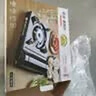 巖谷（Iwatani）便攜爐 2.5kW大火力卡式爐 露營(yíng)火鍋自駕游 家用爐具 ZB-LP-1 曬單實(shí)拍圖