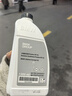 寶馬汽車(chē)發(fā)動(dòng)機散熱器 寶馬原廠(chǎng)冷卻液/防凍液/防凍劑（綠色）1.5升 曬單實(shí)拍圖