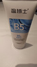 溫博士氨基酸洗面奶控油祛痘除螨蟲(chóng)去黑頭縮毛孔深層清潔男女士潔面乳 曬單實(shí)拍圖