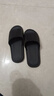 安尚芬拖鞋男士夏季新款室內家居簡(jiǎn)約輕便洗澡防滑踩屎感情侶涼拖鞋女 黑色 42-43 適合41-42（內長(cháng)260MM） 曬單實(shí)拍圖