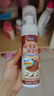 潔宜佳翻毛皮鞋清潔護理劑200ml*2瓶絨面革麂皮反絨皮勃肯鞋雪地靴補色 曬單實(shí)拍圖