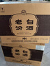 汾酒 老白汾10 清香型白酒 53度 475mL*6瓶 整箱裝 送禮宴請 曬單實(shí)拍圖