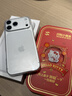 Apple/蘋(píng)果 iPhone 17 Pro Max 256GB 銀色 支持移動(dòng)聯(lián)通電信5G 雙卡雙待手機 曬單實(shí)拍圖