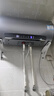 海爾（Haier）國家補貼電熱水器80升 JH7 無(wú)垢鮮活水凈膚洗 免清洗 3300W變頻速熱 一級能效節能 家用儲水式 曬單實(shí)拍圖
