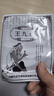王九正王九正黑膏藥遠紅外治療貼頸肩腰椎間盤(pán)腰腿痛貼關(guān)節滑膜正品 【5貼 體驗裝】 曬單實(shí)拍圖