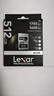 雷克沙（Lexar）512GB Cfexpress Type A存儲卡 VPG200 8K錄制 讀1750MB/s 索尼相機專(zhuān)用cfa卡 4.0高速 (SILVER) 曬單實(shí)拍圖