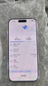 Apple/蘋(píng)果 iPhone 17 256GB 白色 支持移動(dòng)聯(lián)通電信5G 雙卡雙待手機 曬單實(shí)拍圖