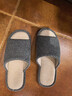 京東京造四季棉麻拖鞋男士居家春季室內靜音吸汗防臭 深灰 44-45 曬單實(shí)拍圖