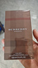 博柏利（BURBERRY）新倫敦男士淡香水100ml 果香調 男士生日禮物 曬單實(shí)拍圖