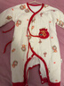 貝瑞加（Babyprints）嬰兒夾棉連體衣男女寶寶秋冬加厚保暖爬服春節拜年衣服新年哈衣66 曬單實(shí)拍圖