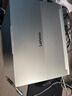 ThinkPad國家補貼15%聯(lián)想筆記本電腦ThinkBook16+ 2026全能本 銳龍7 H 255 32G 1T 3.2K 16英寸高刷 星耀白 曬單實(shí)拍圖