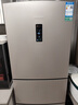 容聲253L三開(kāi)門(mén)小冰箱小戶(hù)型超薄一級能效風(fēng)冷無(wú)霜變頻節能家用以舊換新璀璨金BCD-253WD16NPA國家補貼 曬單實(shí)拍圖