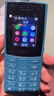 NOKIA新105 4G 全網(wǎng)通移動(dòng)聯(lián)通電信 老人老年按鍵直板學(xué)生兒童備用戒網(wǎng)手機 雙卡雙待  藍色 曬單實(shí)拍圖