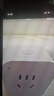 接入米家APP智能插座遠程控制電量統計語(yǔ)音控制 WiFi電量統計定時(shí)開(kāi)關(guān)斷網(wǎng)記憶功能插排插座接線(xiàn)板 10A Wi-Fi 基礎款 曬單實(shí)拍圖