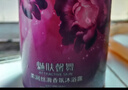 拉芝花香沐浴露油膩長(cháng)痘潔凈清爽大牌同款持續留香沐浴乳洗發(fā)水男女士 大牌同款香氛沐浴露 1088ml 1瓶 曬單實(shí)拍圖