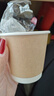 興盟包裝 XM PACKAGE咖啡杯子一次性雙層紙杯家用加厚食品級帶蓋熱飲高級感外帶隔熱 330ml咖啡杯+U型蓋 100只裝 曬單實(shí)拍圖