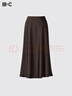 優(yōu)衣庫合作款/女裝緞紋長(cháng)裙/半身裙裙子483045 32 深米色 S 曬單實(shí)拍圖
