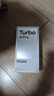 小米（MI）REDMI Turbo 4 Pro 第四代驍龍8s 7550mAh長(cháng)續航 12GB+256GB 黑色 小米紅米5G手機 曬單實(shí)拍圖